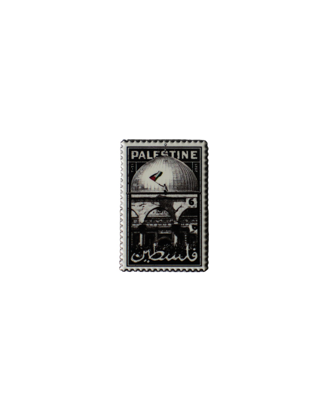 Palestine stamp