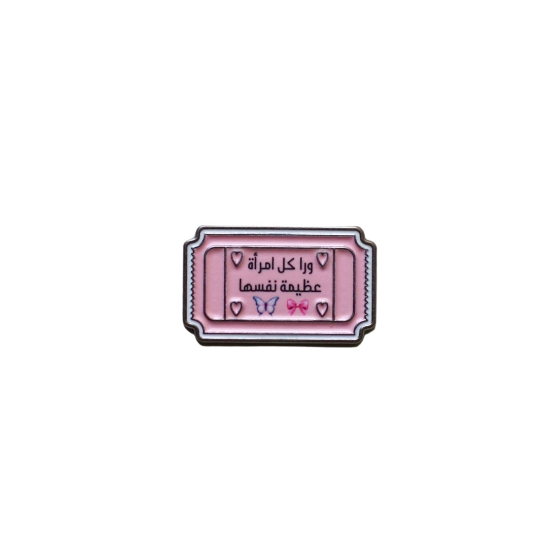 Pink badge