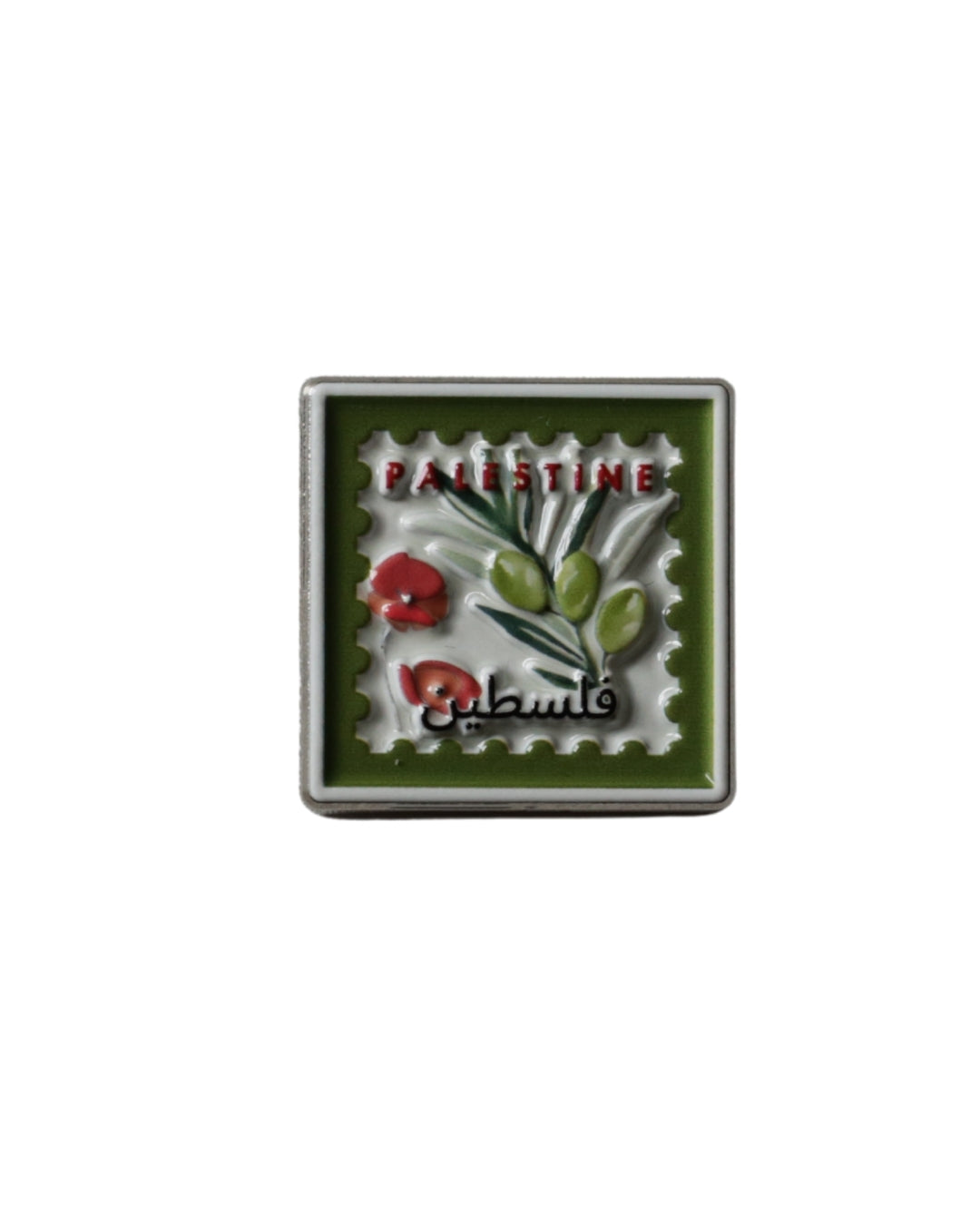 Green Palestine Stamp
